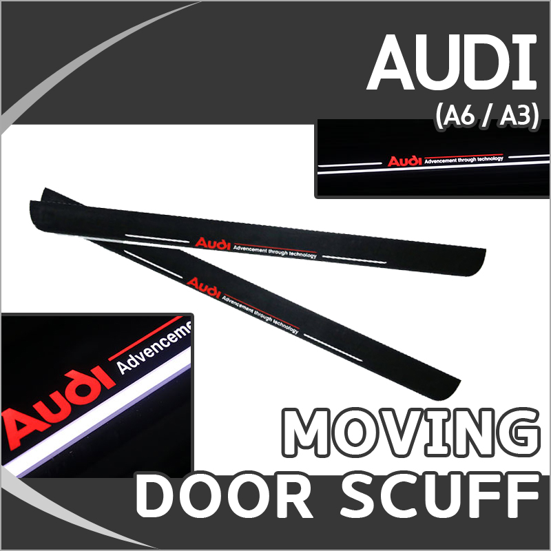 [ Audi auto parts ] Audi Moving LED Door Scurff(A6) Made in Korea